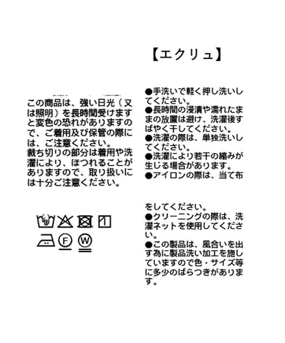 【時尚設計】拼接牛仔衛衣