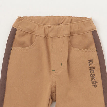 Logo+側邊條紋長款工裝褲