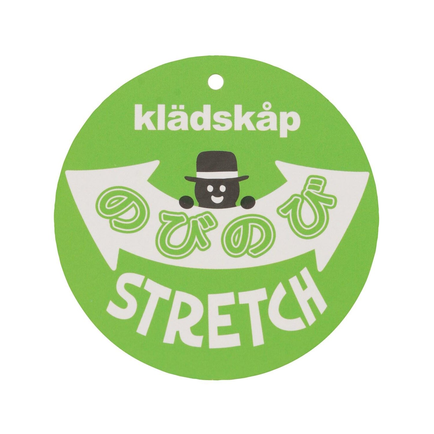 Logo+側邊條紋長款工裝褲