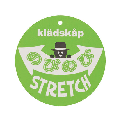 Logo+側邊條紋長款工裝褲