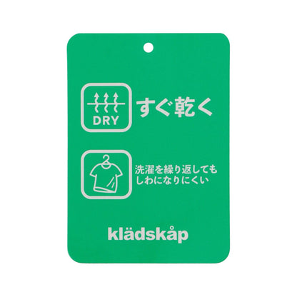 電車貼布繡長袖T恤