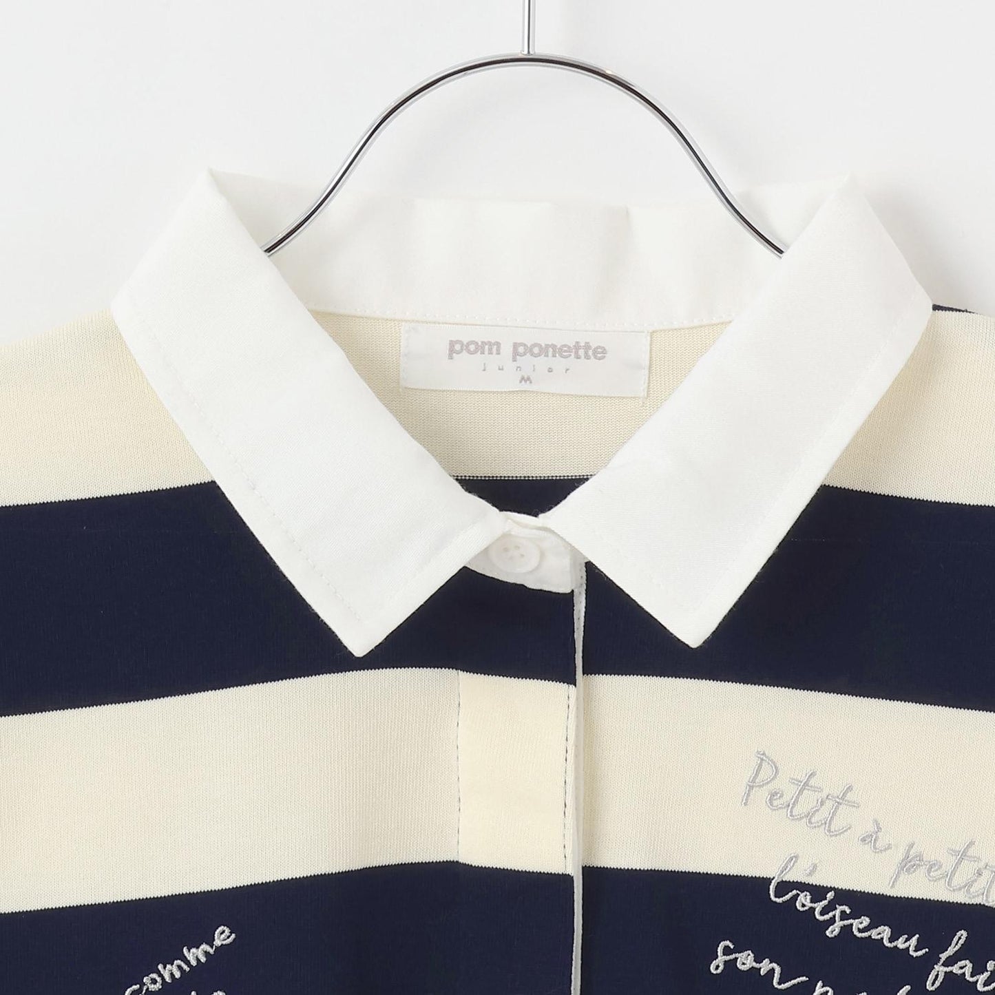 塗鴉刺繡橄欖球衫