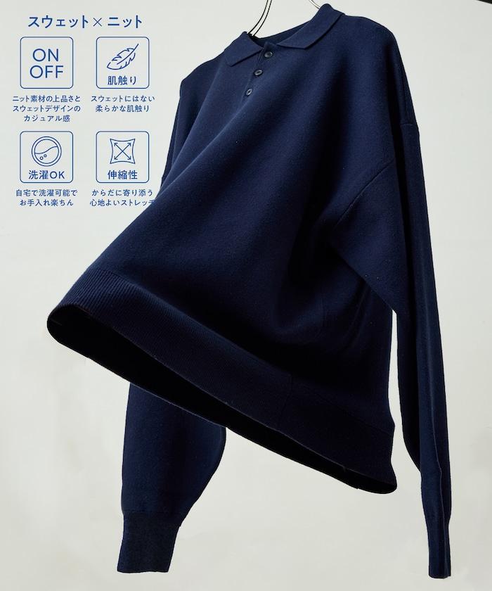 Relax Fit 寬鬆版型 針織POLO衫