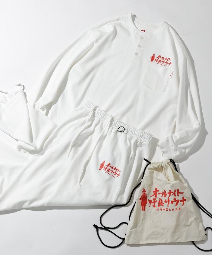 聯名 KANNAIGI × サウナ田ヒロユキ 長袖加絨館內服套裝 含束口揹包