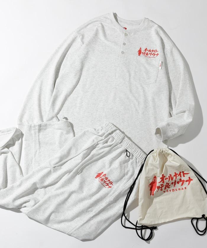 聯名 KANNAIGI × サウナ田ヒロユキ 長袖加絨館內服套裝 含束口揹包