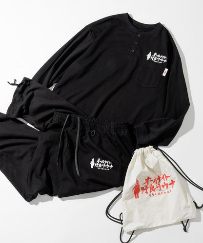 聯名 KANNAIGI × サウナ田ヒロユキ 長袖加絨館內服套裝 含束口揹包