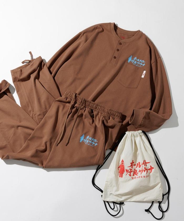 聯名 KANNAIGI × サウナ田ヒロユキ 長袖加絨館內服套裝 含束口揹包