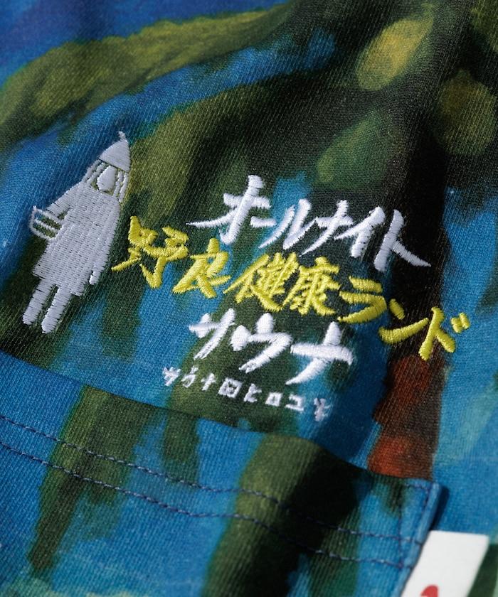聯名 KANNAIGI × サウナ田ヒロユキ 長袖加絨館內服套裝 含束口揹包