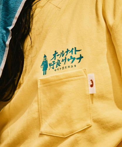 聯名 KANNAIGI × サウナ田ヒロユキ 長袖加絨館內服套裝 含束口揹包