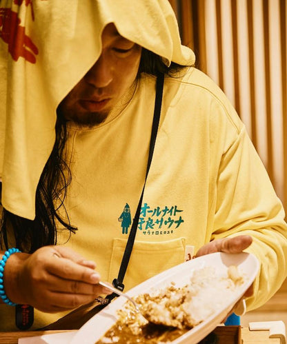 聯名 KANNAIGI × サウナ田ヒロユキ 長袖加絨館內服套裝 含束口揹包