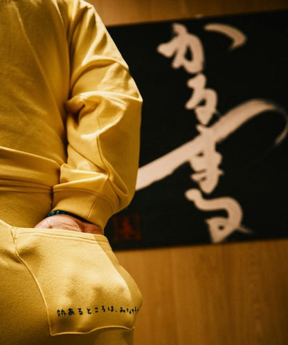 聯名 KANNAIGI × サウナ田ヒロユキ 長袖加絨館內服套裝 含束口揹包