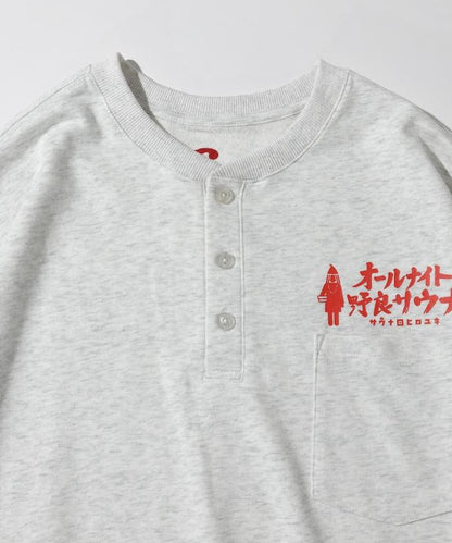 聯名 KANNAIGI × サウナ田ヒロユキ 長袖加絨館內服套裝 含束口揹包