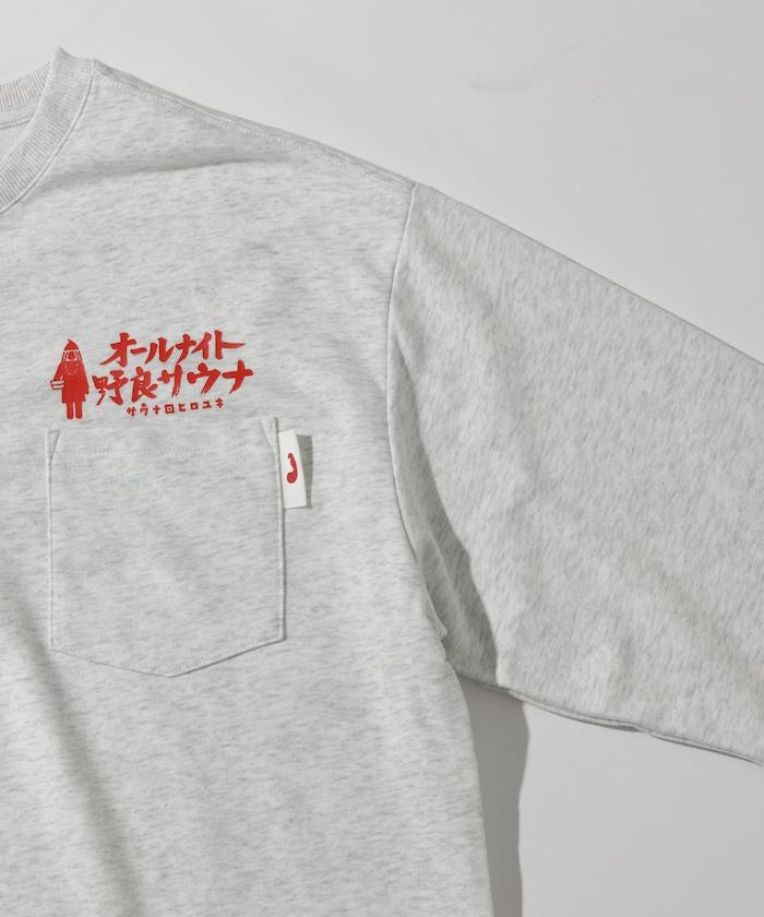 聯名 KANNAIGI × サウナ田ヒロユキ 長袖加絨館內服套裝 含束口揹包