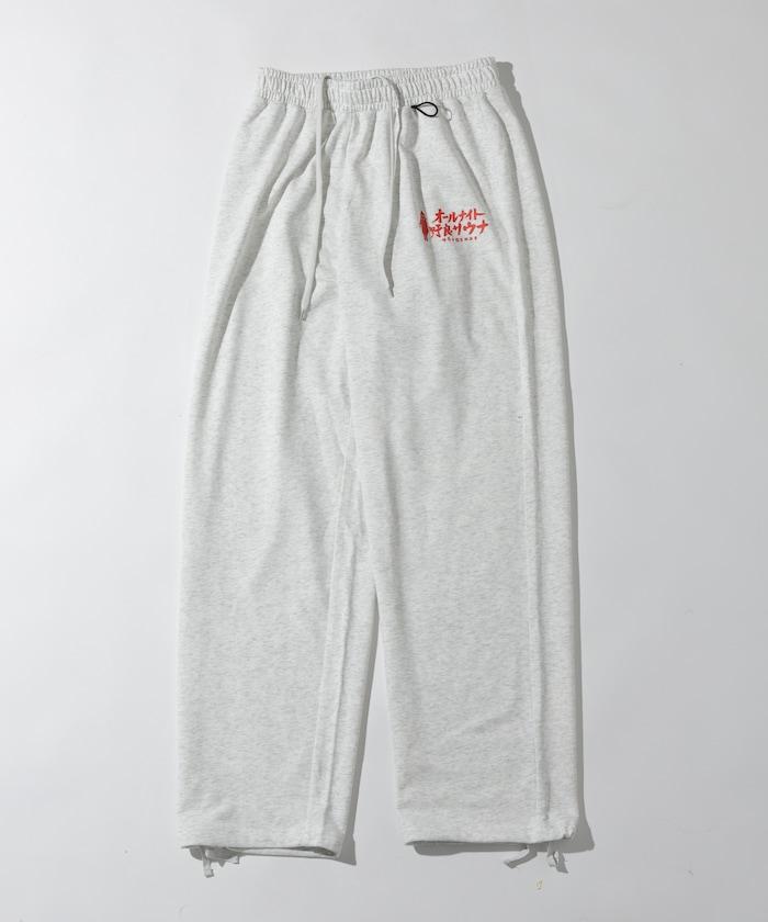 聯名 KANNAIGI × サウナ田ヒロユキ 長袖加絨館內服套裝 含束口揹包