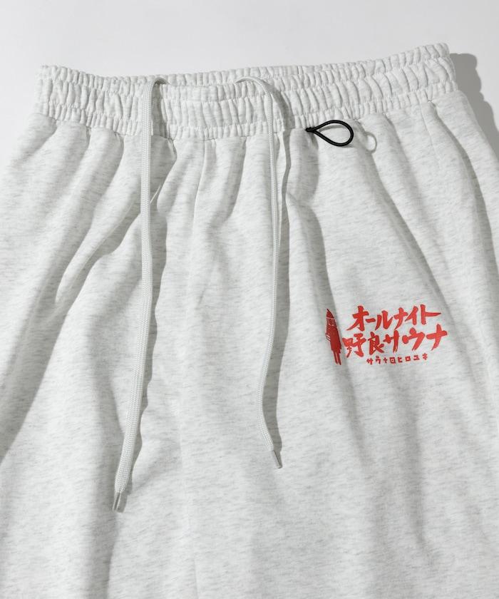 聯名 KANNAIGI × サウナ田ヒロユキ 長袖加絨館內服套裝 含束口揹包