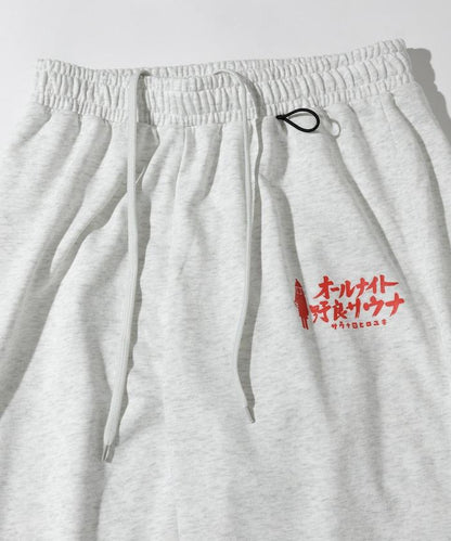 聯名 KANNAIGI × サウナ田ヒロユキ 長袖加絨館內服套裝 含束口揹包