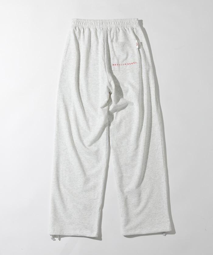 聯名 KANNAIGI × サウナ田ヒロユキ 長袖加絨館內服套裝 含束口揹包