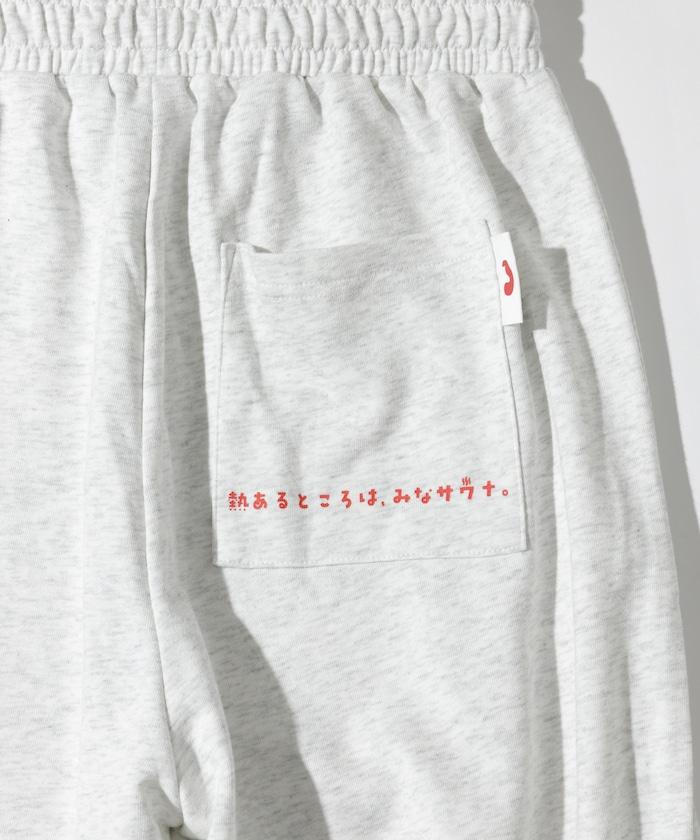 聯名 KANNAIGI × サウナ田ヒロユキ 長袖加絨館內服套裝 含束口揹包