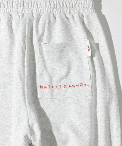 聯名 KANNAIGI × サウナ田ヒロユキ 長袖加絨館內服套裝 含束口揹包