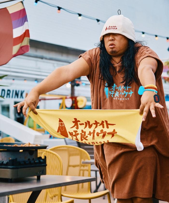 特別款 All Night野良桑拿 標誌 桑拿帽