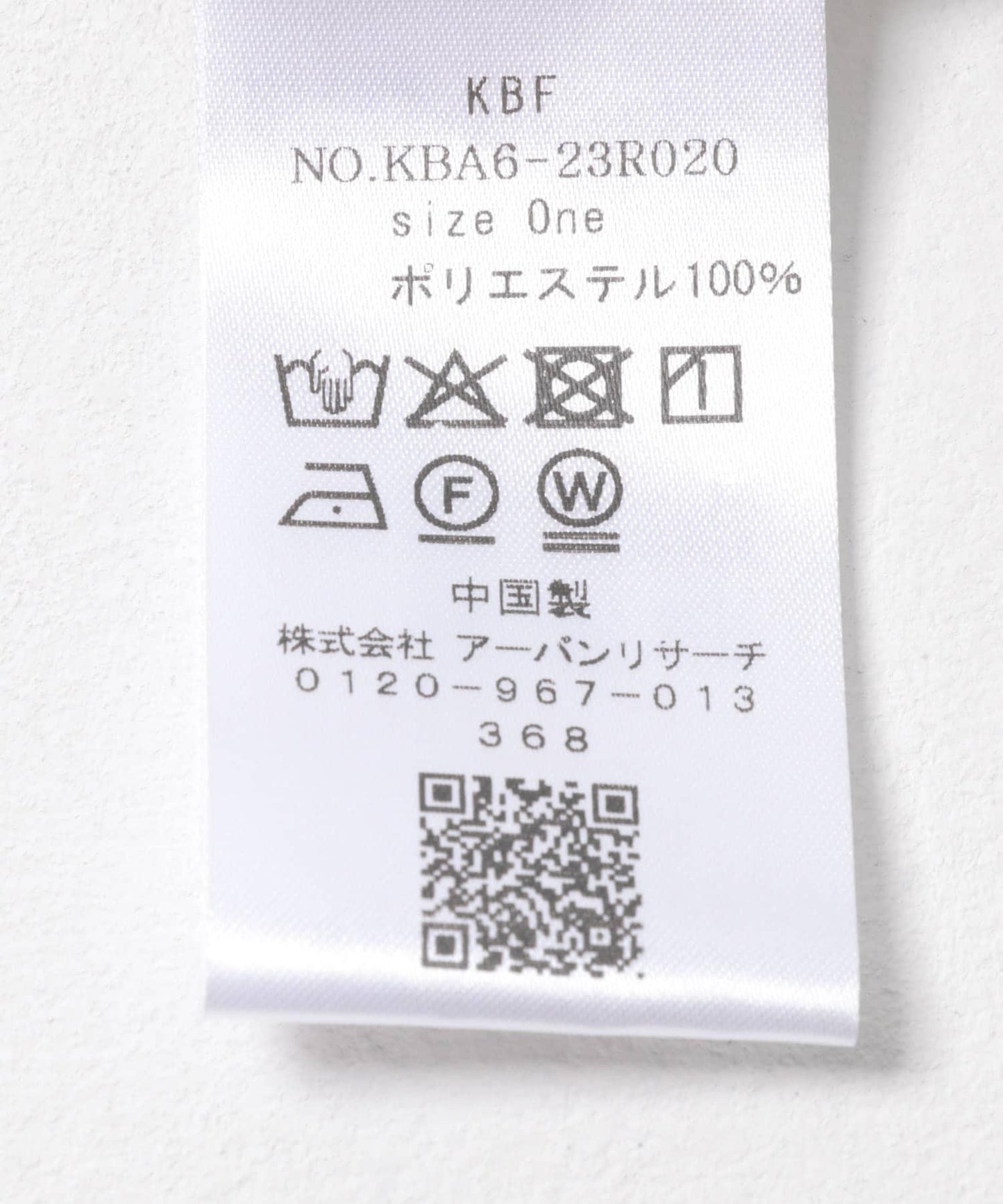 輕薄寬鬆襯衫