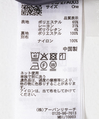 西裝裁剪短款馬甲