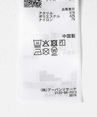 編織流蘇馬甲