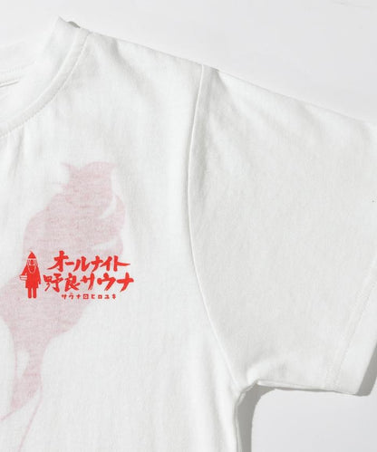 【KIDS】特別款 KANNAIGI × サウナ田ヒロユキ 印花套裝 館內服