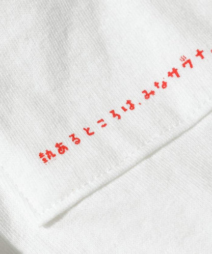 【KIDS】特別款 KANNAIGI × サウナ田ヒロユキ 印花套裝 館內服