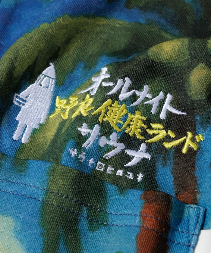 聯名 KANNAIGI × サウナ田ヒロユキ 加絨館內服套裝 附束口揹包