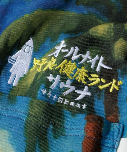 聯名 KANNAIGI × サウナ田ヒロユキ 加絨館內服套裝 附束口揹包