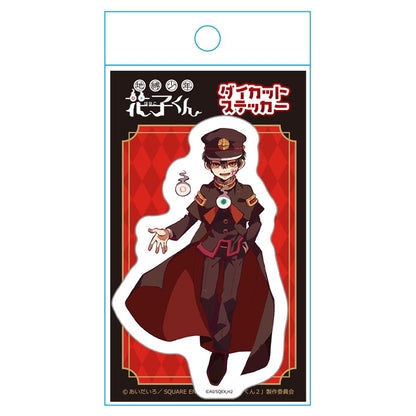 《地縛少年花子君》異形剪裁貼紙 花子君披風款