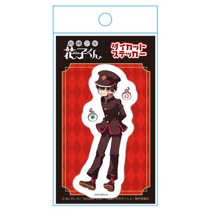 《地縛少年花子君》異形剪裁貼紙 花子君