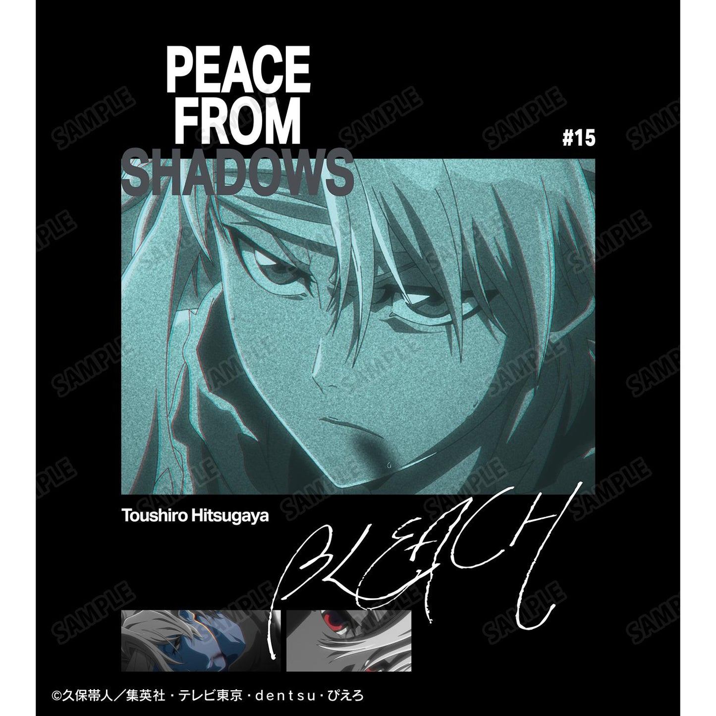 《死神》千年血戰篇（尺碼/L）"PEACE FROM SHADOWS" 場景印花女士T恤