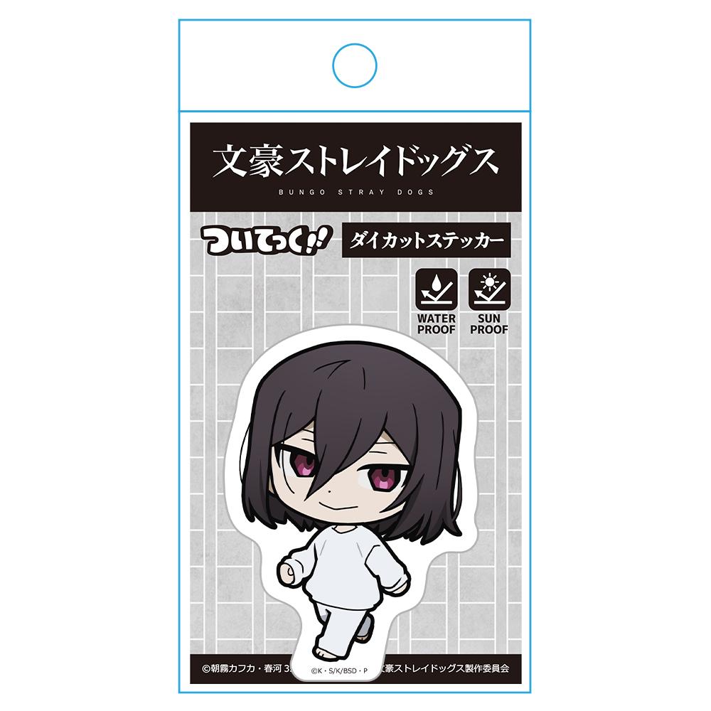 《文豪野犬》掛飾式異形切割貼紙 費奧多爾·D