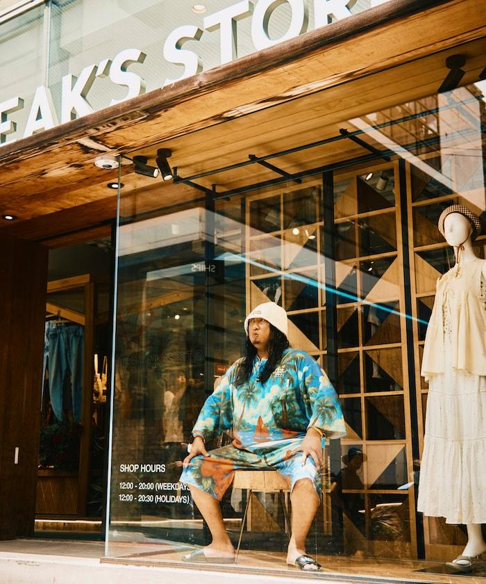 聯名 KANNAIGI × サウナ田ヒロユキ 加絨館內服套裝 附束口揹包