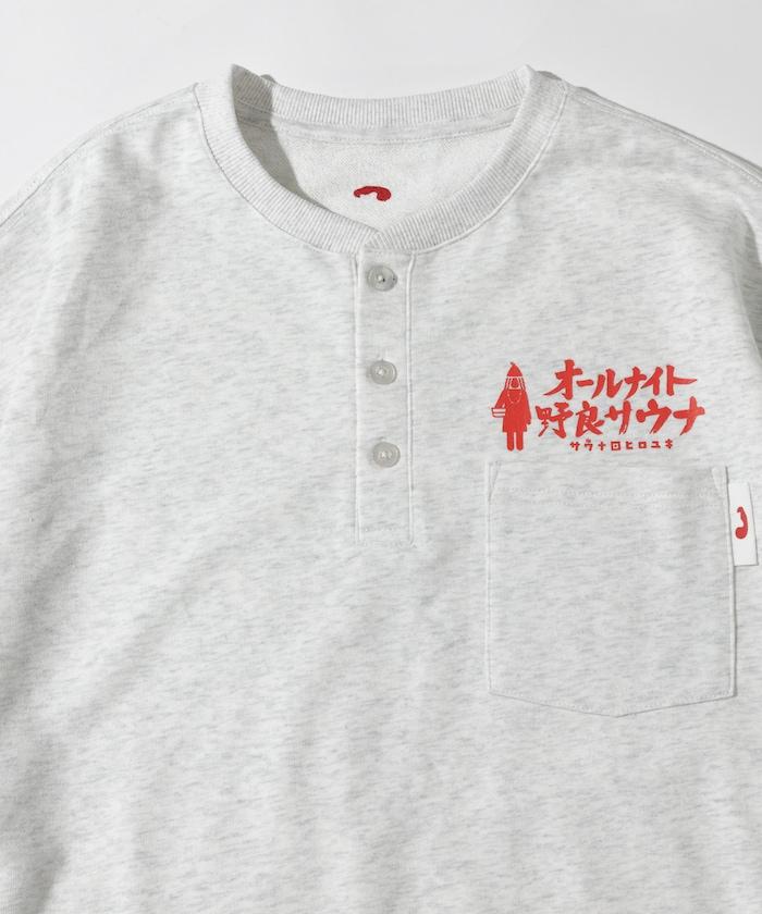 聯名 KANNAIGI × サウナ田ヒロユキ 加絨館內服套裝 附束口揹包