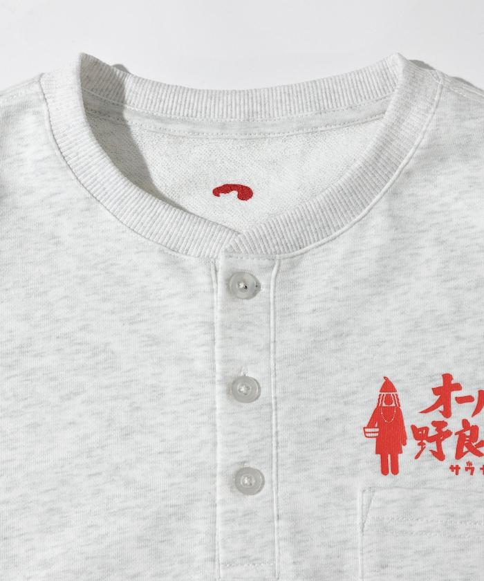 聯名 KANNAIGI × サウナ田ヒロユキ 加絨館內服套裝 附束口揹包