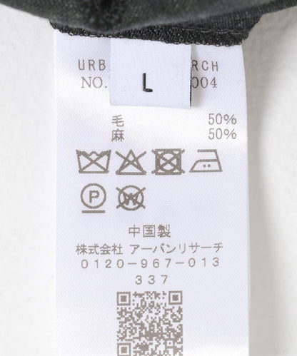 新款基礎款羊毛亞麻長褲