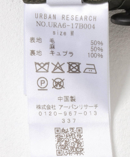 新款基礎款羊毛亞麻西裝夾克