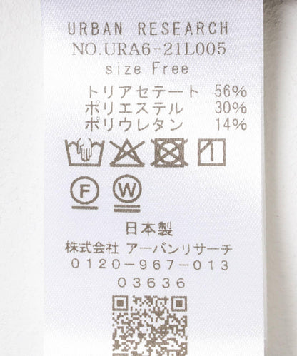 仿麂皮寬鬆剪裁上衣