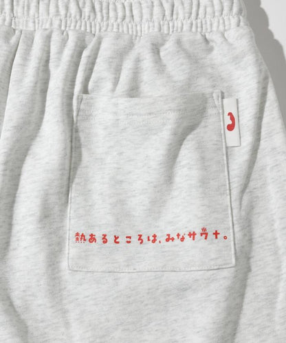 聯名 KANNAIGI × サウナ田ヒロユキ 加絨館內服套裝 附束口揹包