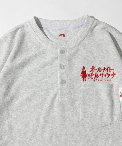 聯名 KANNAIGI × サウナ田ヒロユキ 毛圈布館內服套裝 含束口揹包