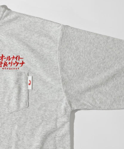 聯名 KANNAIGI × サウナ田ヒロユキ 毛圈布館內服套裝 含束口揹包