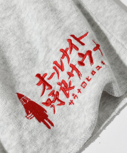 聯名 KANNAIGI × サウナ田ヒロユキ 毛圈布館內服套裝 含束口揹包