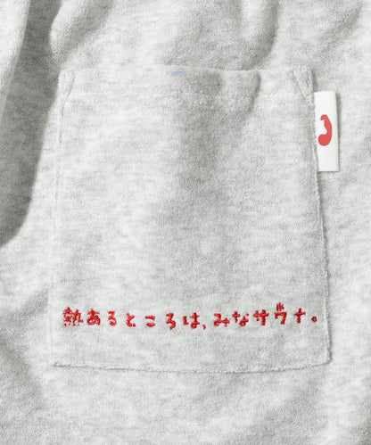 聯名 KANNAIGI × サウナ田ヒロユキ 毛圈布館內服套裝 含束口揹包