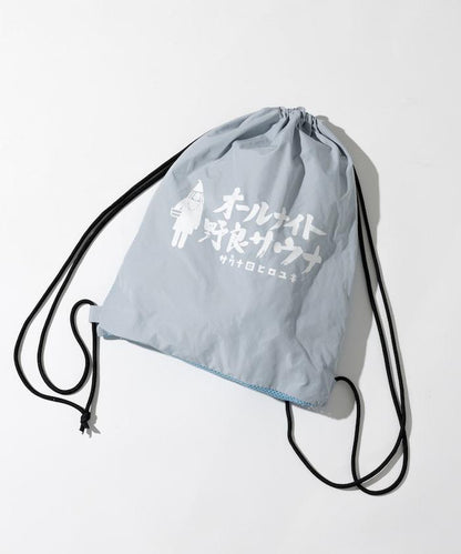 聯名 KANNAIGI × サウナ田ヒロユキ 毛圈布館內服套裝 含束口揹包