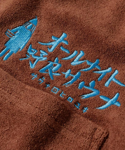 聯名 KANNAIGI × サウナ田ヒロユキ 毛圈布館內服套裝 含束口揹包