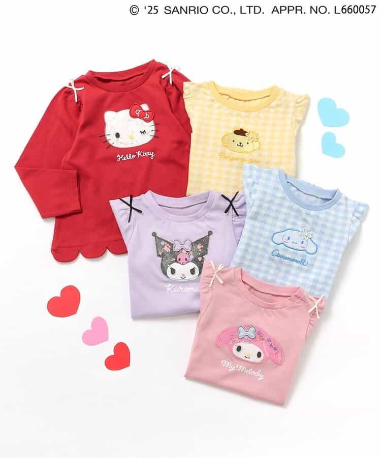 《三麗歐》波浪邊T恤