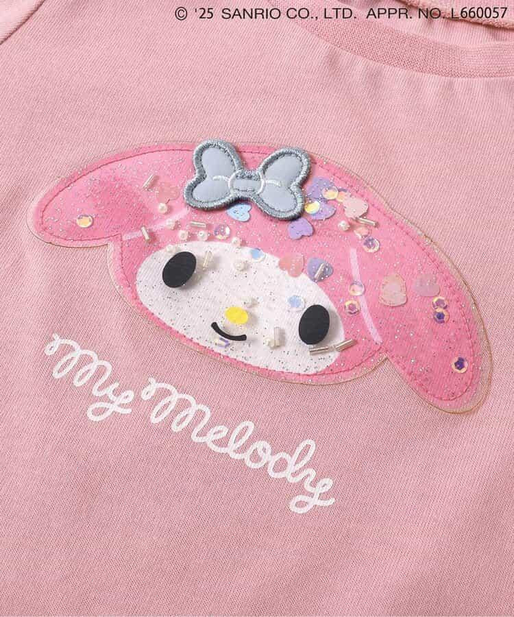 《三麗歐》波浪邊T恤